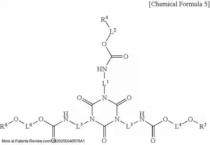 Drawing 04 for SCAFFOLD FOR CULTURED MEAT THAT ENHANCES THE MEAT FLAVOR OF CULTURED MEAT
