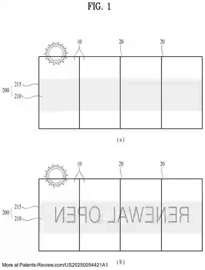 Drawing 02 for TRANSPARENT DISPLAY DEVICE